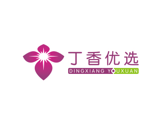 黃安悅的丁香優(yōu)選精品社交電商品牌logologo設(shè)計(jì)