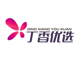 鐘炬的丁香優(yōu)選精品社交電商品牌logologo設(shè)計(jì)