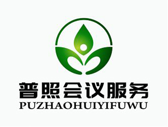 鐘華的廈門普照會議服務有限公司logo設計