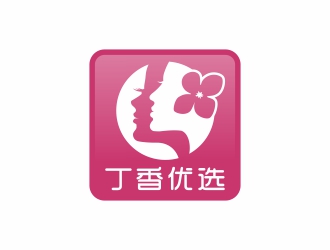 劉小勇的丁香優(yōu)選精品社交電商品牌logologo設(shè)計(jì)