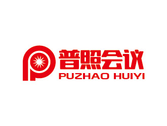 李賀的廈門(mén)普照會(huì)議服務(wù)有限公司logo設(shè)計(jì)