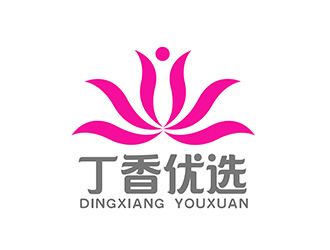 潘樂的丁香優(yōu)選精品社交電商品牌logologo設(shè)計(jì)