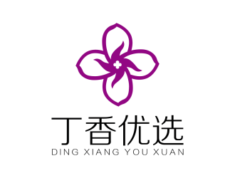 安冬的丁香優(yōu)選精品社交電商品牌logologo設(shè)計