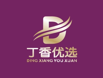 李泉輝的丁香優(yōu)選精品社交電商品牌logologo設(shè)計