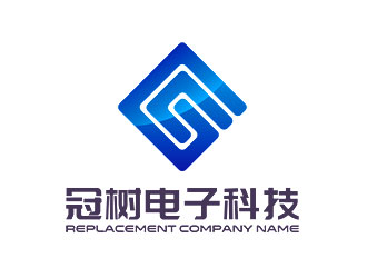 鐘炬的廣州冠樹(shù)電子科技有限公司 GuanShulogo設(shè)計(jì)