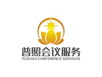 曾翼的廈門普照會(huì)議服務(wù)有限公司logo設(shè)計(jì)