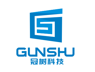 李杰的廣州冠樹電子科技有限公司 GuanShulogo設(shè)計