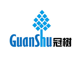 朱兵的廣州冠樹(shù)電子科技有限公司 GuanShulogo設(shè)計(jì)