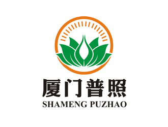 譚家強(qiáng)的廈門普照會(huì)議服務(wù)有限公司logo設(shè)計(jì)