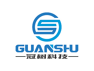 彭波的廣州冠樹電子科技有限公司 GuanShulogo設計