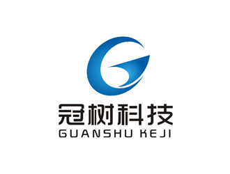 孫永煉的廣州冠樹電子科技有限公司 GuanShulogo設計