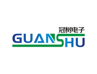 李泉輝的廣州冠樹電子科技有限公司 GuanShulogo設(shè)計