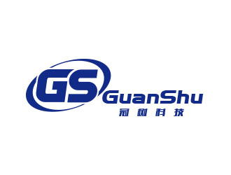 朱紅娟的廣州冠樹電子科技有限公司 GuanShulogo設計