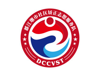 向正軍的logo設計