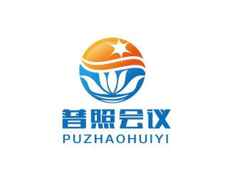 朱紅娟的廈門普照會議服務有限公司logo設計