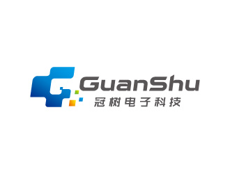 周金進的廣州冠樹電子科技有限公司 GuanShulogo設(shè)計