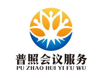 向正軍的廈門普照會(huì)議服務(wù)有限公司logo設(shè)計(jì)