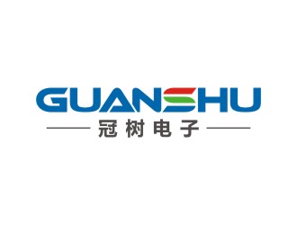 曾翼的廣州冠樹電子科技有限公司 GuanShulogo設計