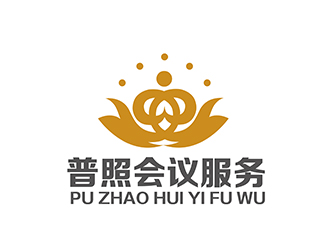 潘樂(lè)的廈門(mén)普照會(huì)議服務(wù)有限公司logo設(shè)計(jì)