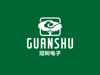 姜彥海的廣州冠樹電子科技有限公司 GuanShulogo設(shè)計