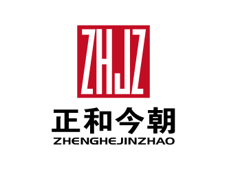 張俊的logo設(shè)計(jì)