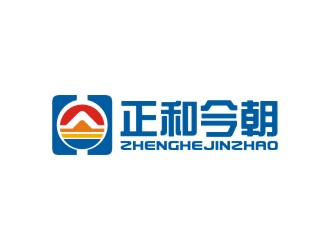 曾翼的正和今朝logo設(shè)計