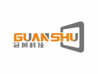 劉小勇的廣州冠樹(shù)電子科技有限公司 GuanShulogo設(shè)計(jì)