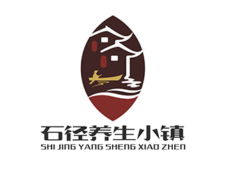 潘樂(lè)的石徑養(yǎng)生小鎮(zhèn)山水logologo設(shè)計(jì)