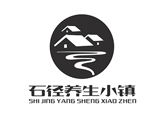 潘樂(lè)的石徑養(yǎng)生小鎮(zhèn)山水logologo設(shè)計(jì)