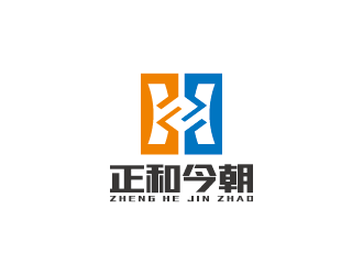 王濤的正和今朝logo設(shè)計