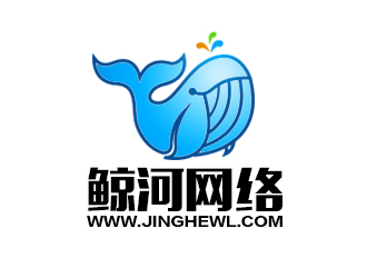 余亮亮的公司名稱：商丘鯨河網(wǎng)絡(luò)科技有限公司logo設(shè)計(jì)