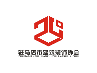 孫永煉的駐馬店市建筑裝飾協(xié)會(huì)logo設(shè)計(jì)