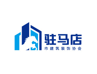 周金進的駐馬店市建筑裝飾協(xié)會logo設計