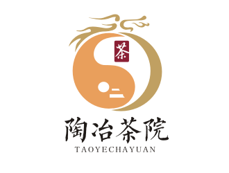 姜彥海的陶冶茶院茶業(yè)品牌logo設(shè)計(jì)logo設(shè)計(jì)