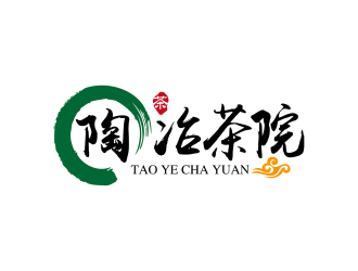 安冬的陶冶茶院茶業(yè)品牌logo設計logo設計