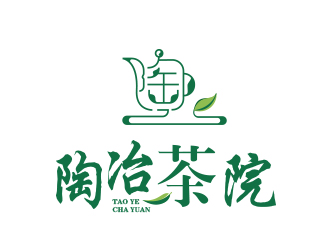 劉歡的陶冶茶院茶業(yè)品牌logo設(shè)計logo設(shè)計