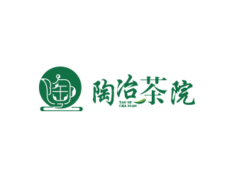 劉歡的陶冶茶院茶業(yè)品牌logo設計logo設計