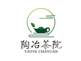 曾翼的陶冶茶院茶業(yè)品牌logo設計logo設計