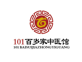 李賀的101百歲家中醫(yī)館或國醫(yī)館logo設計