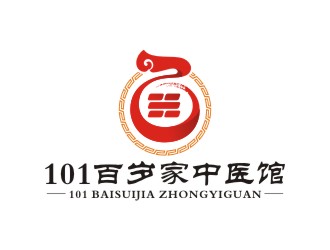 曾翼的101百歲家中醫(yī)館或國醫(yī)館logo設(shè)計(jì)