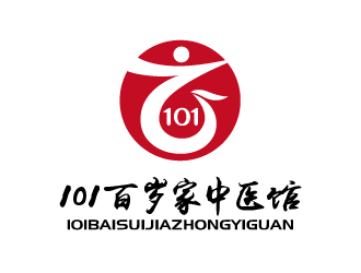 張俊的101百歲家中醫(yī)館或國醫(yī)館logo設(shè)計(jì)