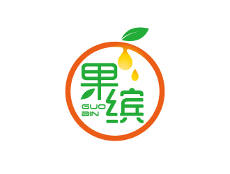 張俊的果繽鮮榨果汁商標(biāo)設(shè)計(jì)logo設(shè)計(jì)