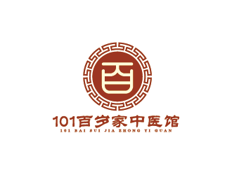 王濤的101百歲家中醫(yī)館或國醫(yī)館logo設(shè)計