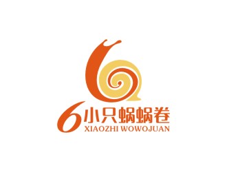 曾翼的上海云猴國(guó)際貿(mào)易有限公司logo設(shè)計(jì)