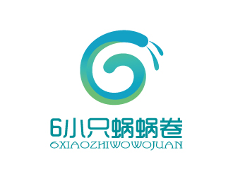 張俊的上海云猴國際貿(mào)易有限公司logo設(shè)計