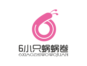 張俊的上海云猴國際貿(mào)易有限公司logo設(shè)計