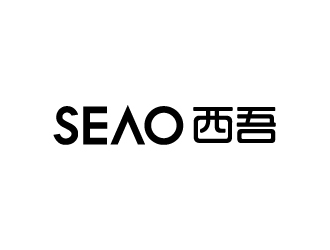 張俊的seao 西吾logo設(shè)計