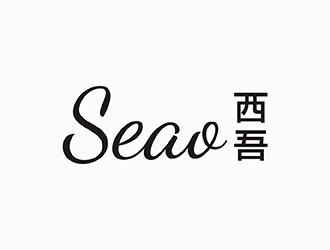 梁俊的seao 西吾logo設(shè)計