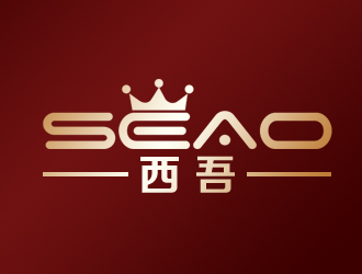 余亮亮的seao 西吾logo設(shè)計