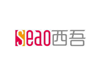 周金進的seao 西吾logo設(shè)計